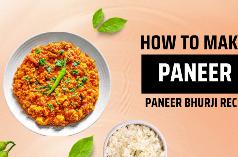 Paneer Bhurji Recipe | पनीर भुर्जी रेसिपी
